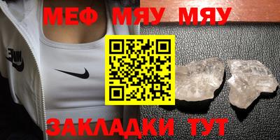 индика Краснознаменск