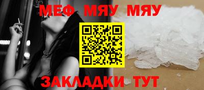 кокаин премиум Краснокаменск