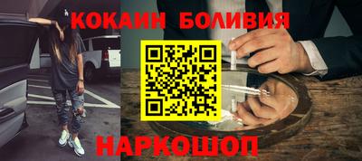 прущая мука Кунгур