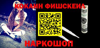 крисы Краснодар