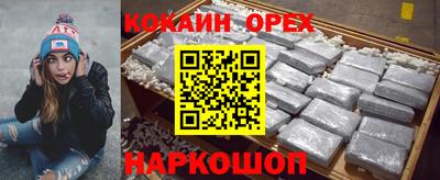 дмт Кулебаки