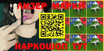 крисы Краснодар