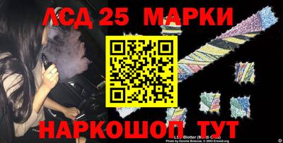 дмт Кумертау