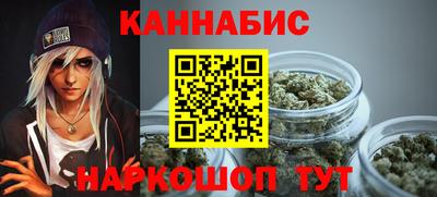 кокаин премиум Краснокаменск