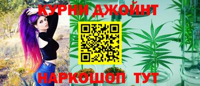 кокаин премиум Краснокаменск