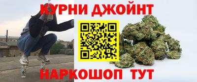 кокаин премиум Краснокаменск