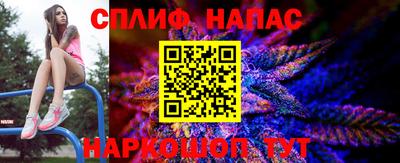 дмт Кумертау