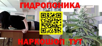 прущая мука Кунгур