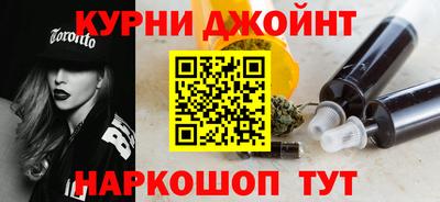 крисы Краснодар