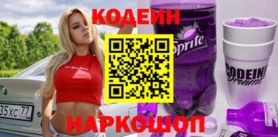 дмт Кумертау