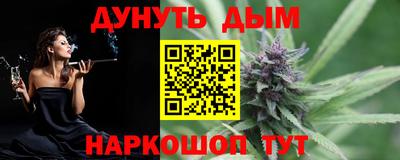 кокаин премиум Краснокаменск