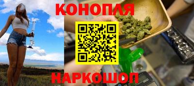 кокаин премиум Краснокаменск