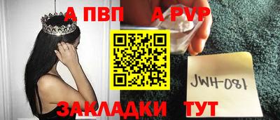 дмт Кулебаки