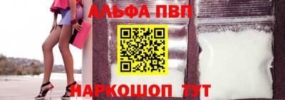 индика Краснознаменск