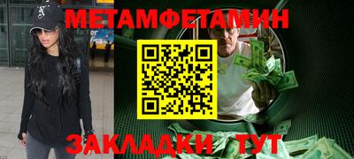 кокаин премиум Краснокаменск