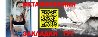 дмт Кумертау