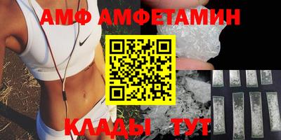 дмт Кумертау