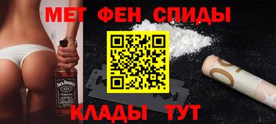 дмт Кулебаки