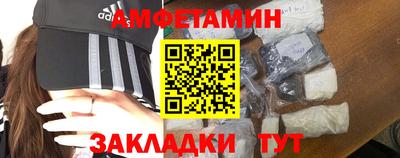 прущая мука Кунгур