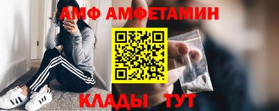 индика Краснознаменск