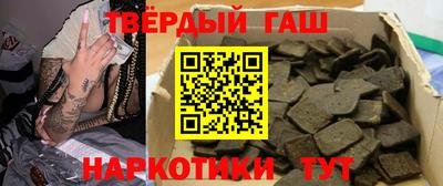 крисы Краснодар