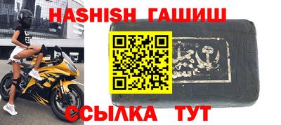 дмт Кулебаки