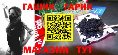 прущая мука Кунгур