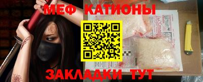 дмт Кумертау
